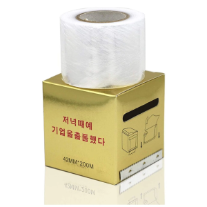 Cellophane film étirable...