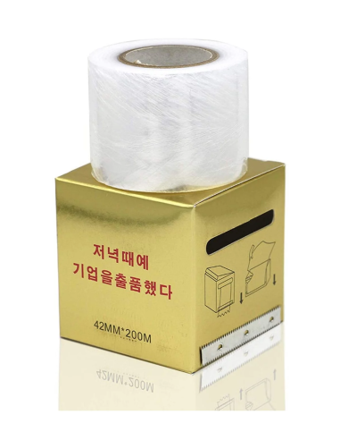 Cellophane film étirable (x200m)