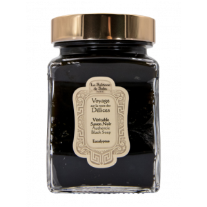 Coffret rituel du Hammam