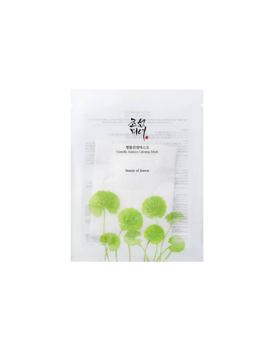 Centella Asiatica Calming Mask - Masque tissu apaisant