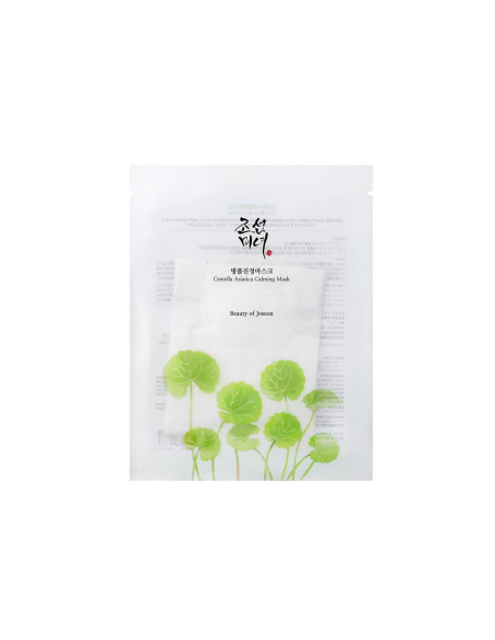 Centella Asiatica Calming Mask - Masque tissu apaisant