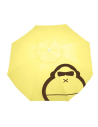 Sun Bum Bumbrella Yellow