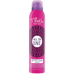 All In One After Sun